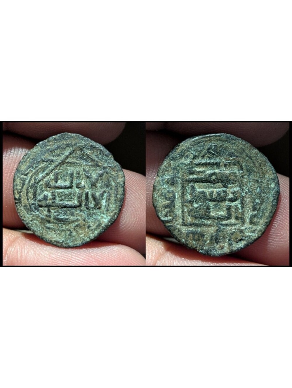 Islamic states Abbasid Caliphate Abbasid rebels Al-Rayy, City Jahwar ibn Marrar